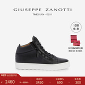 礼物 经典 Giuseppe ZanottiGZ男士 时尚 中帮运动鞋 休闲板鞋