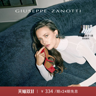 婚鞋 鳄鱼纹水钻粗跟高跟凉鞋 ZanottiGZ女士25秋冬新品 Giuseppe