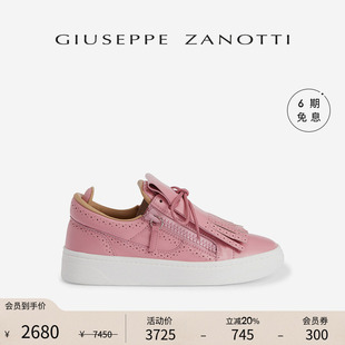 可拆卸穿孔流苏款 Giuseppe Zanotti女士GZ94运动鞋 臻选特惠