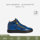 蟒蛇纹印花中帮运动鞋 ZanottiGZ男士 Giuseppe 板鞋 臻选特惠