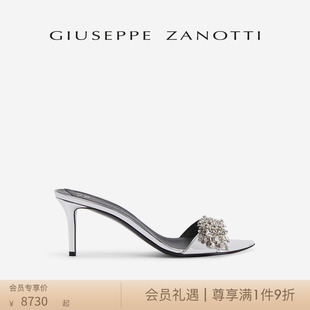 Giuseppe 高跟凉鞋 尖头露趾水钻穆勒鞋 ZanottiGZ女士SS24春夏新品