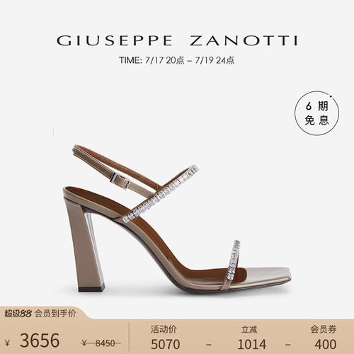 GiuseppeZanottiGZ女士高跟凉鞋