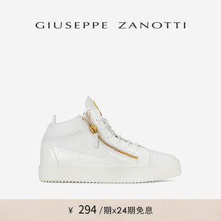 男鞋 Giuseppe ZanottiGZ男士 高帮休闲运动鞋 小白鞋