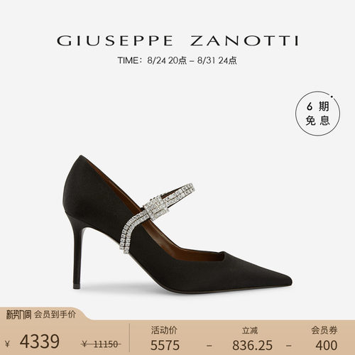 GiuseppeZanottiGZ女士高跟鞋