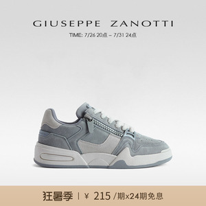 【24期免息】Giuseppe Zanotti男士GZ-GHOST双拉链低帮运动鞋