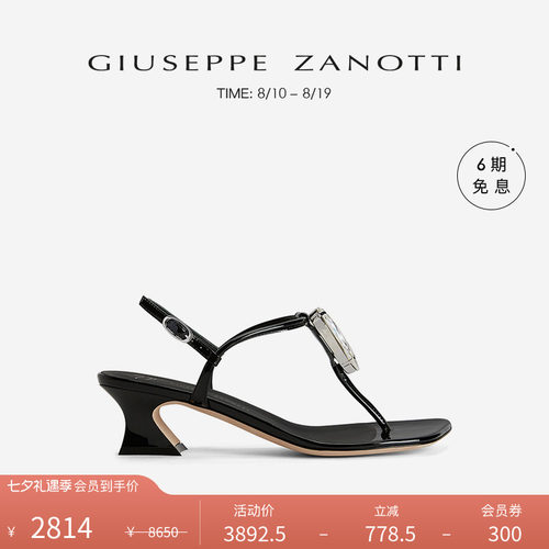 GiuseppeZanottiGZ女士凉鞋