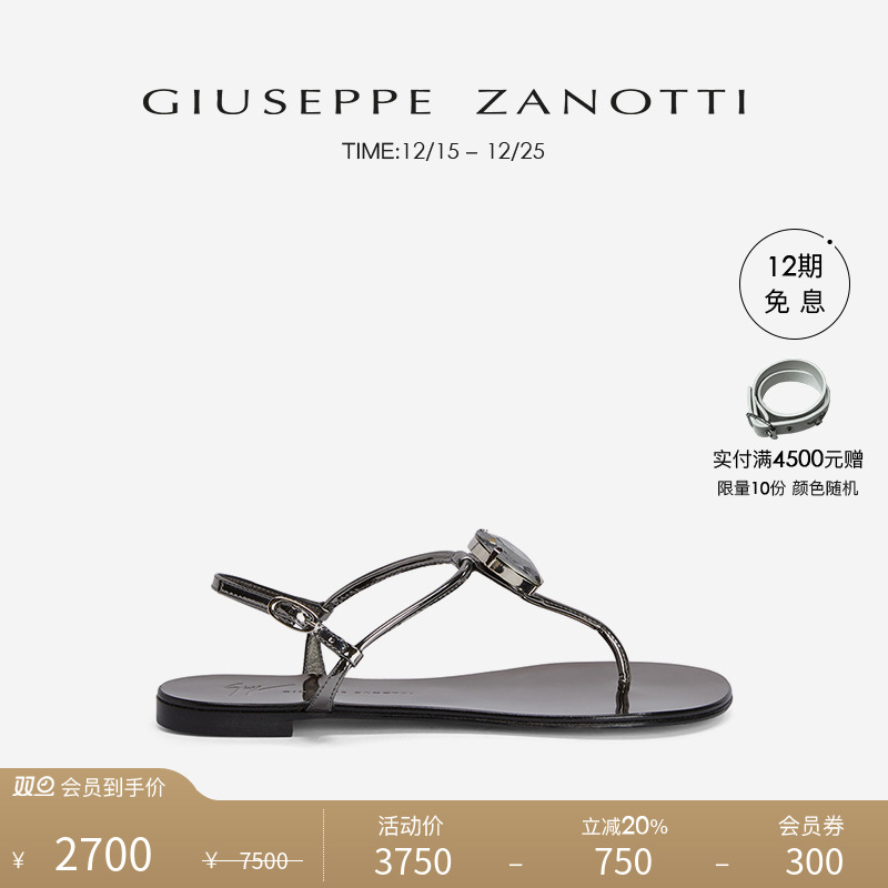 GiuseppeZanottiGZ女士凉鞋