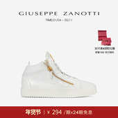 男鞋 小白鞋 ZanottiGZ男士 高帮休闲运动鞋 礼物 Giuseppe