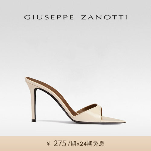 【24期免息】Giuseppe ZanottiGZ女士尖头露趾细高跟穆勒鞋凉鞋