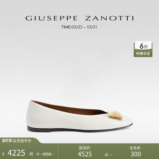 Zanotti Giuseppe GZ女士简约芭蕾舞鞋 预售30天发货