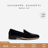 礼物 金色边奢雅婚鞋 Giuseppe GZ男士 绅士乐福鞋 Zanotti