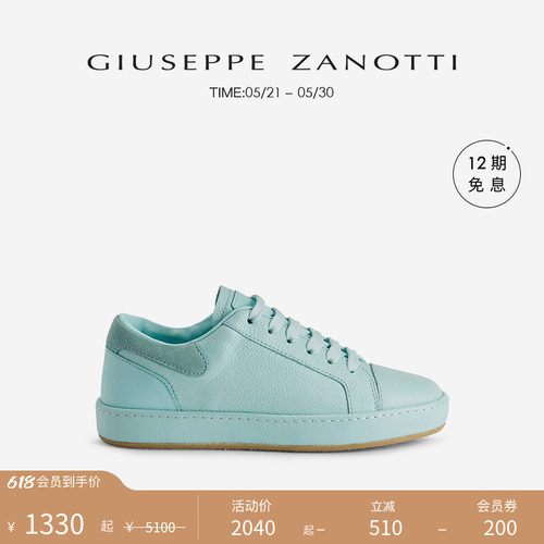 GiuseppeZanottiGZ女士运动鞋