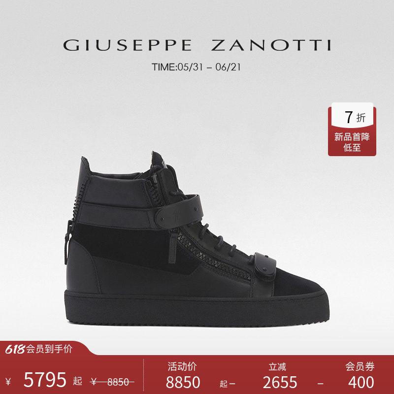 【新品首降】Giuseppe ZanottiGZ男士经典双扣高帮板鞋休闲运动鞋