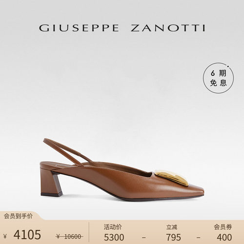 【臻选特惠】Giuseppe Zanotti GZ女士时尚金属饰件中跟穆勒凉鞋
