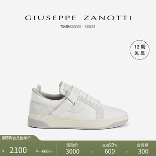 臻选特惠 GZ94低帮运动鞋 Giuseppe 经典 板鞋 ZanottiGZ男士