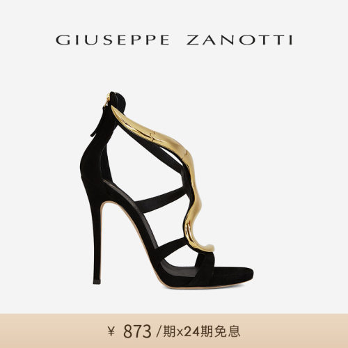 GiuseppeZanotti凉鞋经典优雅
