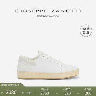 臻选特惠 CITY女士简约低帮运动鞋 Giuseppe 板鞋 Zanotti