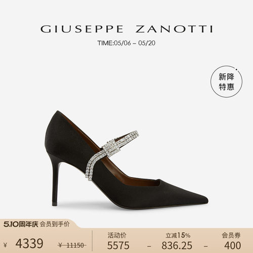 GiuseppeZanottiGZ女士高跟鞋
