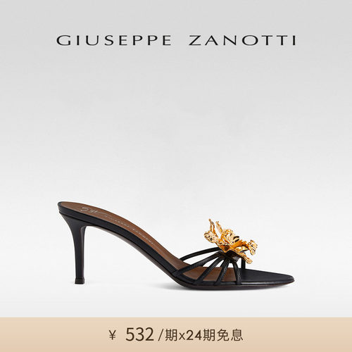 【24期免息】Giuseppe ZanottiGZ女士花卉饰件高跟露趾凉鞋婚鞋