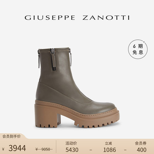 GiuseppeZanottiGZ女士靴子