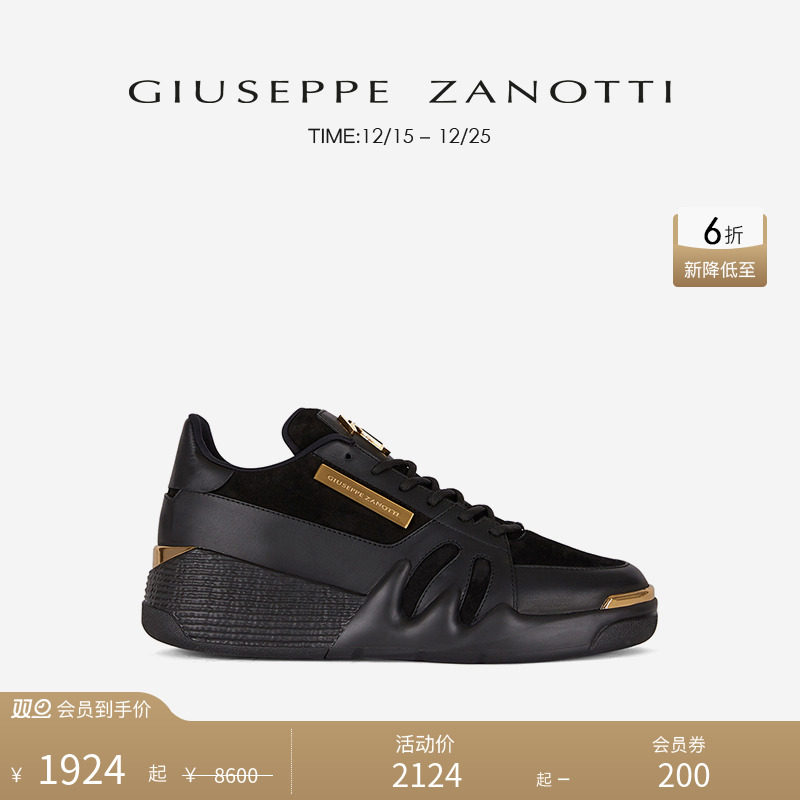 Giuseppe春夏talon低帮运动鞋