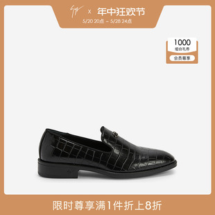 ZanottiGZ男士 Giuseppe FW23秋冬鳄鱼纹印一脚蹬懒人鞋 乐福鞋