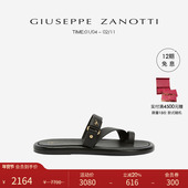 礼物 Giuseppe ZanottiGZ男士 简约休闲一脚蹬夹趾凉鞋 拖鞋