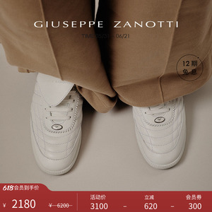 【臻选特惠】Giuseppe ZanottiGZ男士休闲低帮运动鞋