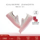礼物 Giuseppe Zanotti GZ女士撞色运动鞋 板鞋