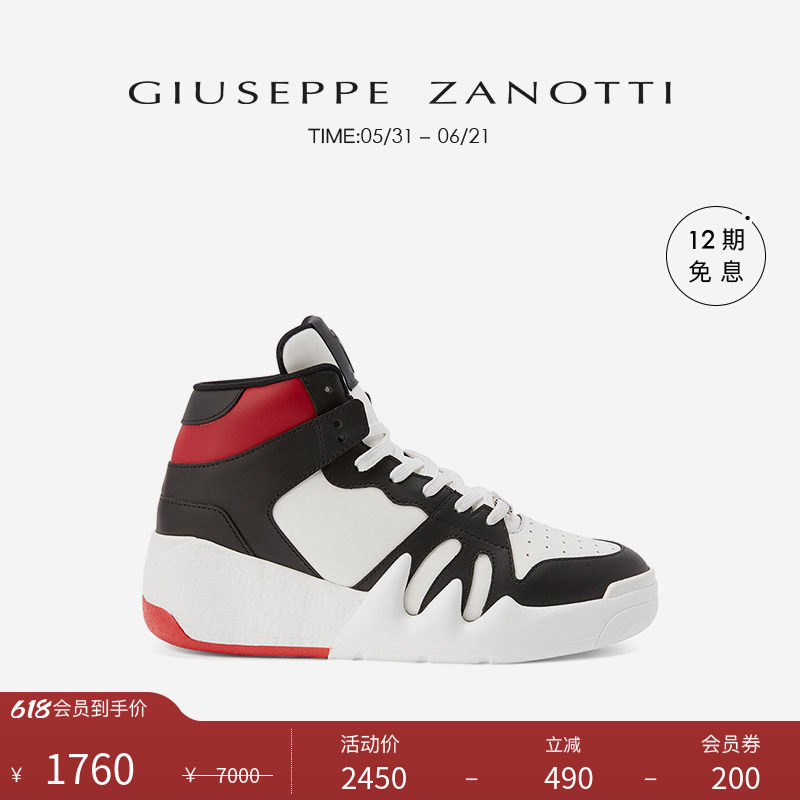 【臻选特惠】Giuseppe ZanottiGZ女士鹰爪高帮Talon运动鞋板鞋