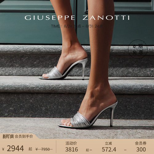 【臻选特惠】Giuseppe ZanottiGZ女士尖头高跟鞋婚鞋穆勒凉鞋
