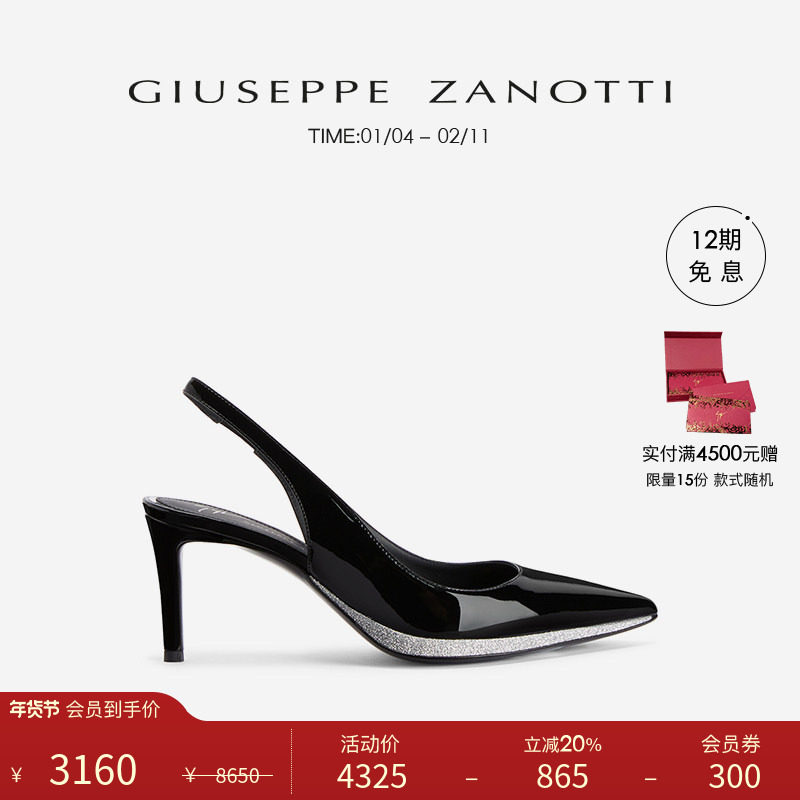 [臻选特惠]Giuseppe ZanottiGZ女士尖头细跟高跟鞋时尚凉鞋婚鞋,女鞋,时装凉鞋,淘宝优惠券,粉丝福利购,淘宝优惠卷