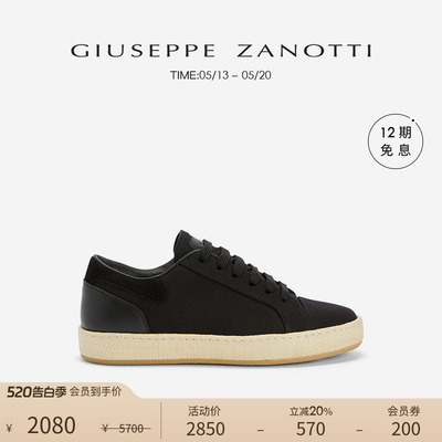 GiuseppeZanottiGZ女士运动鞋