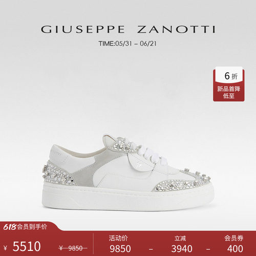 【新品首降】Giuseppe Zanotti女士GZ94低帮水钻时尚休闲运动鞋