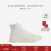 Blabber鳄鱼纹高帮运动鞋 板鞋 Zanotti GZ男士 礼物 Giuseppe