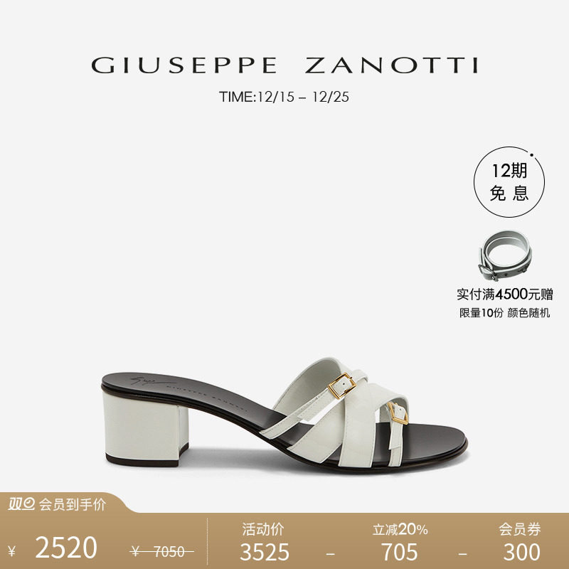 GiuseppeZanottGZ女士凉鞋