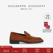 便士乐福鞋 婚鞋 ZanottiGZ男士 一脚蹬懒人鞋 礼物 Giuseppe