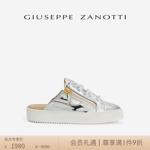 板鞋 休闲镜面半拖运动鞋 ZanottiGZ男士 Giuseppe