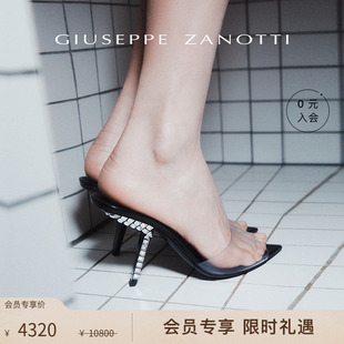 Giuseppe ZanottiGZ女士尖頭細(xì)跟穆勒鞋 高跟涼鞋 臻選特惠