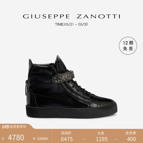 GiuseppeZanottiGZ女士运动鞋