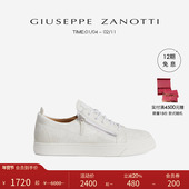 鳄鱼压纹运动鞋 板鞋 Zanotti GZ男士 礼物 Giuseppe