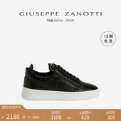 ZanottiGZ男士 Giuseppe 鳄鱼纹GZ94低帮运动鞋 礼物