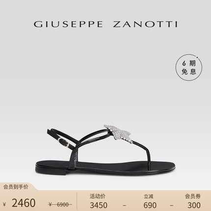 【臻选特惠】Giuseppe ZanottiGZ女士时尚精美夹趾水钻平底凉鞋