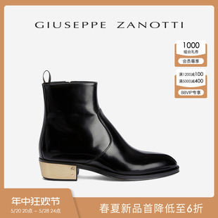 明星同款 Giuseppe Zanotti 短靴 GZ男士 时尚