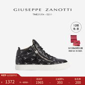 休闲印花双拉链中帮运动鞋 ZanottiGZ男士 礼物 Giuseppe