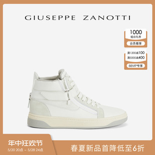 ZanottiGZ男士 经典 款 Giuseppe GZ94高帮运动鞋 板鞋