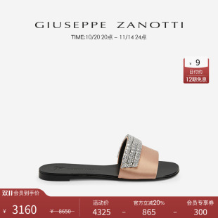 ZanottiGZ女士精美水钻时尚 Giuseppe 平底露趾凉鞋 臻选特惠