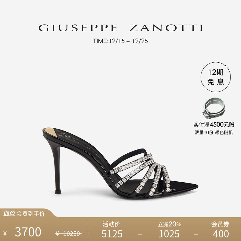 GiuseppeZanottiGZ女士凉拖鞋