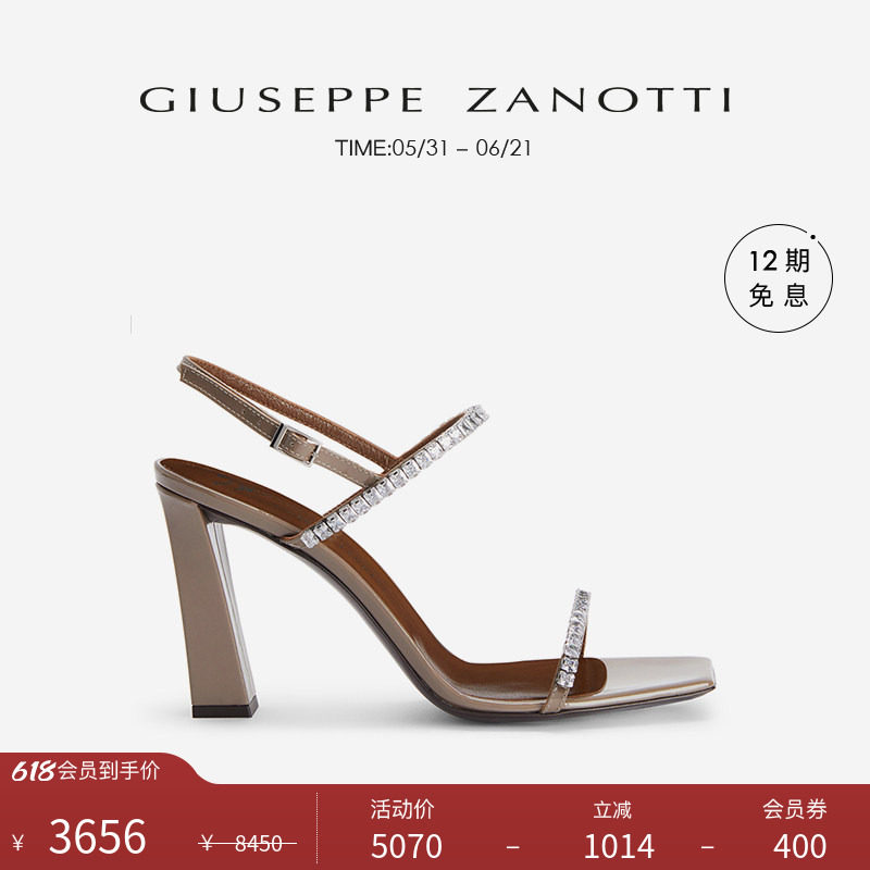 【臻选特惠】Giuseppe Zanotti GZ女士优雅方头水钻粗高跟凉鞋