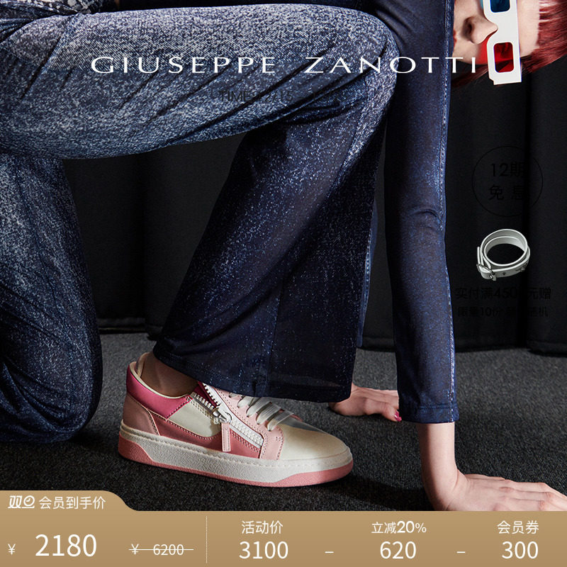 GiuseppeZanottiGZ女士运动鞋